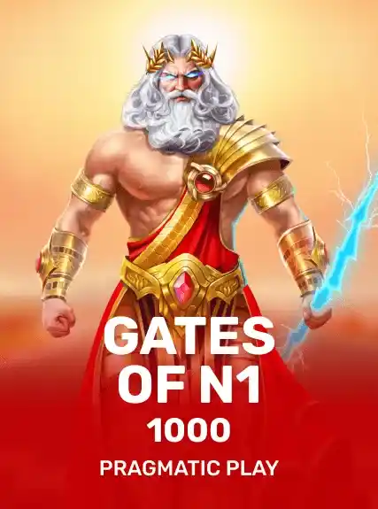 Gates of N1 1000